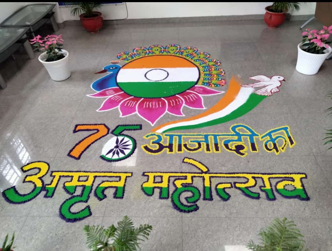 Saloni0387's tweet photo. Happy Independence day🇮🇳 https://t.co/a2pHmXA8EV