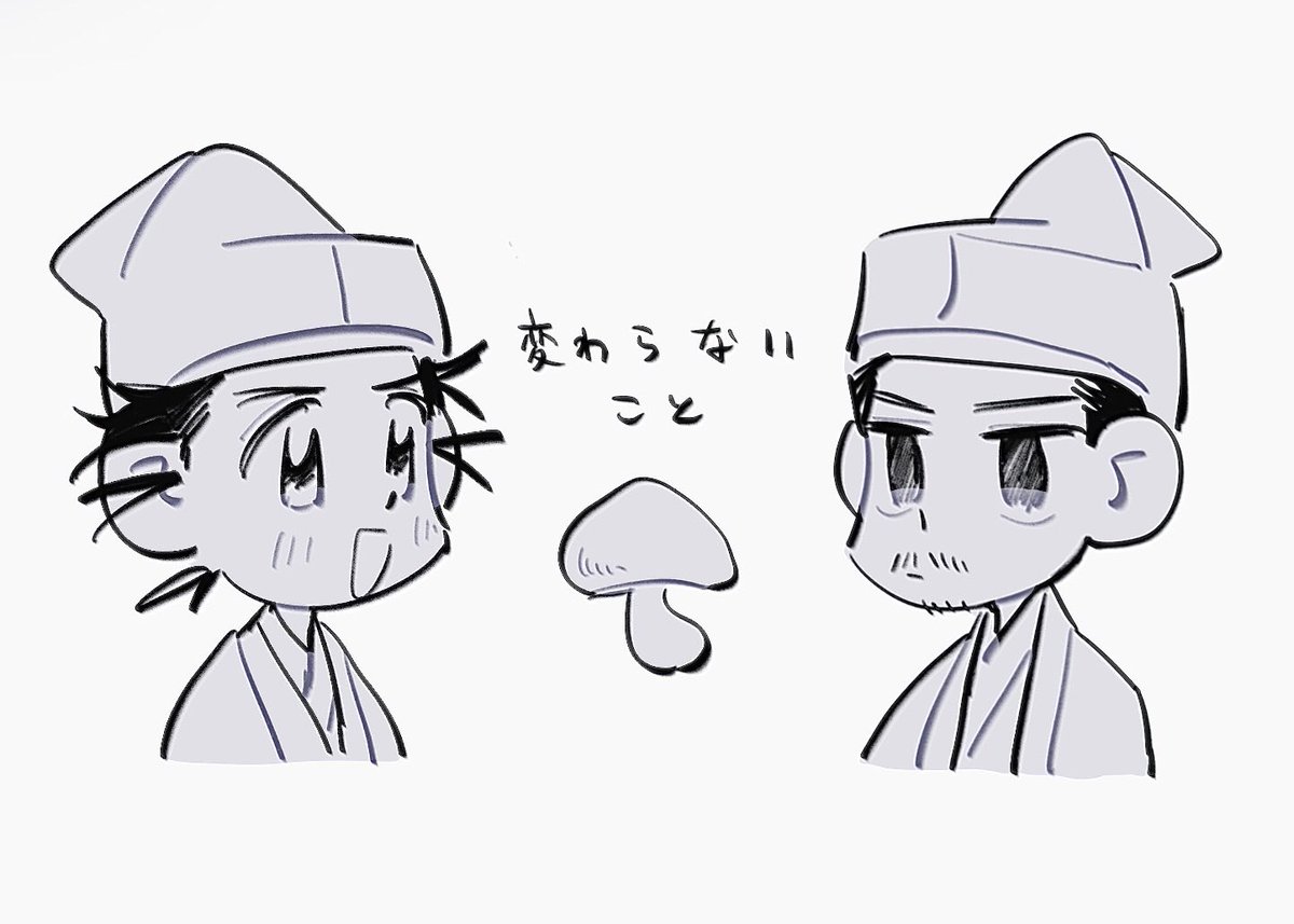 #鎌倉殿の13人
#殿絵 
ブラック小四郎の模写とか🍄 