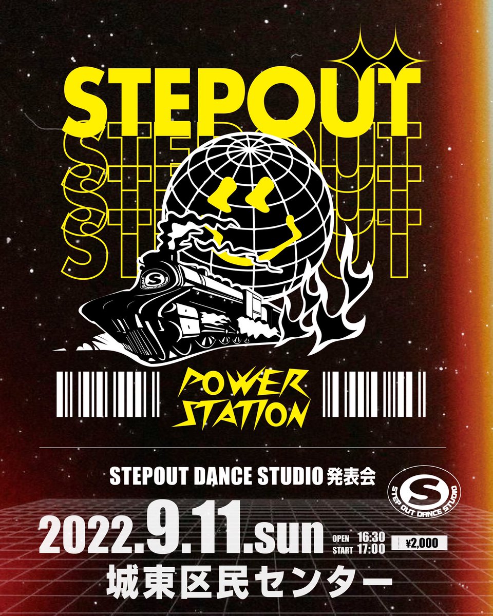 stepout_dance's tweet photo. POWER STATION vol.22
開催！

◆城東区民ホール

◆2022年9月11日
OPEN 16:30
START 17:00

熱い夏、スタッフ、出演者共に、気持ちも熱く
頑張っています‼️🔥🔥🔥

#発表会  #城東区
#城東区民ホール
#powerstation  #stepout https://t.co/eCUIAZqog0