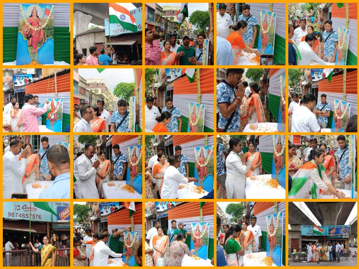 jana_subhra's tweet photo. #HappyIndependenceDay 🇮🇳🇮🇳🇮🇳
We r Celebrate 76th Independence Day 🇮🇳🇮🇳🇮🇳
#JaiHind 🇮🇳🇮🇳🇮🇳
#BharatMataKiJai 🇮🇳🇮🇳🇮🇳 https://t.co/T2HLYTNPiK