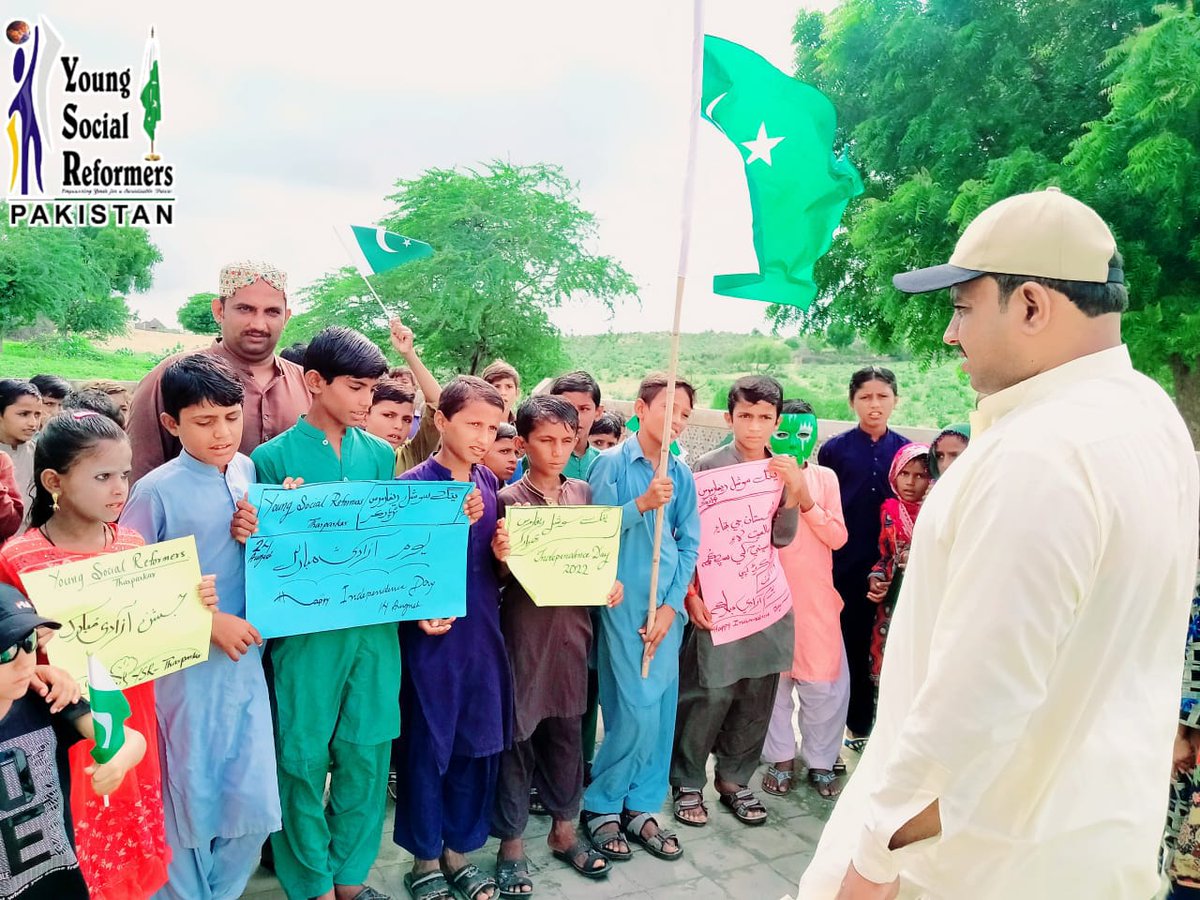 ysr_pakistan's tweet photo. Young Social Reformers YSR Tharparkar Division Had Celebrated 14th August Independence Day With fully Energeticically Under The Leadership Of Mumtaz Noor Kunbher Administrator YSR Tharparkar Division

YSR Tharparkar Division Had Organized Awareness walk https://t.co/4sfye9zZYw