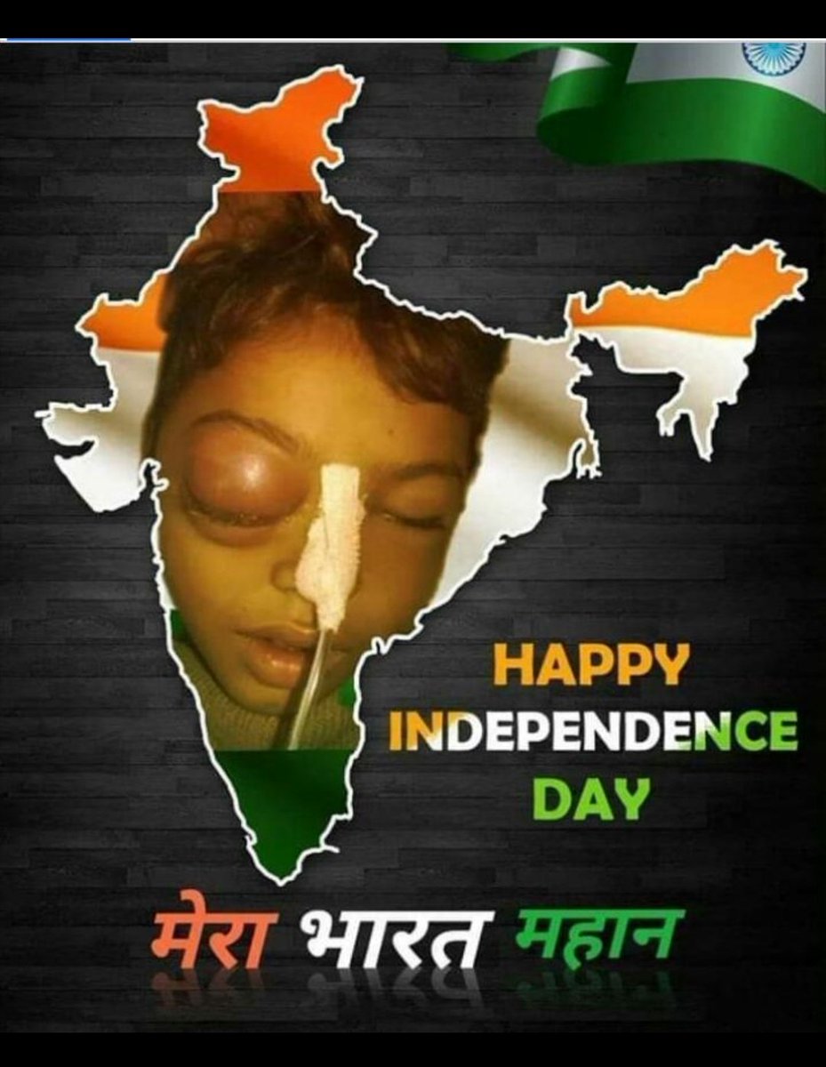 AkhileshJolhe's tweet photo. ये कैसी आजादी, कौन सी आजादी जब देश में जाति के नाम पर पानी भी पीने पर मासूम की मार-मार कर हत्या कर दी जा रही हैं...
#15AugustBlackDay
#JusticeforIndraKumar https://t.co/LlkMcMHaC9
