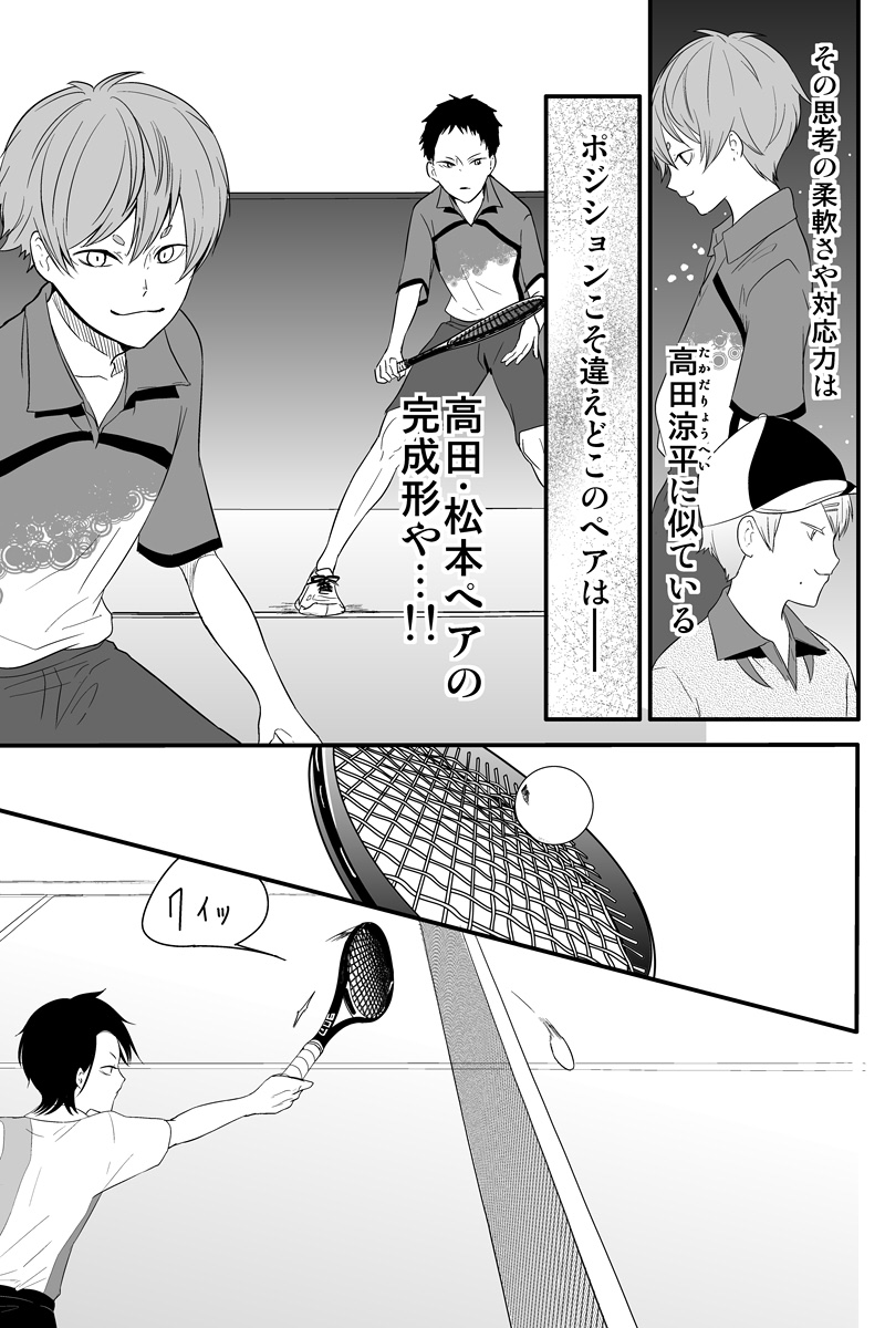(2/5) 