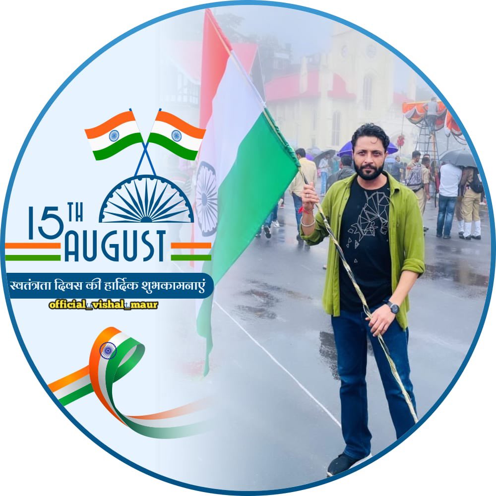 NavdeepKaler03's tweet photo. #HappyIndependenceDay #navdeepkaler https://t.co/5umqiHIuZH