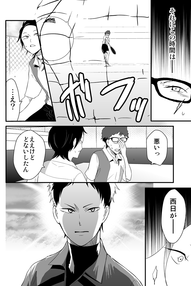 (3/5) 