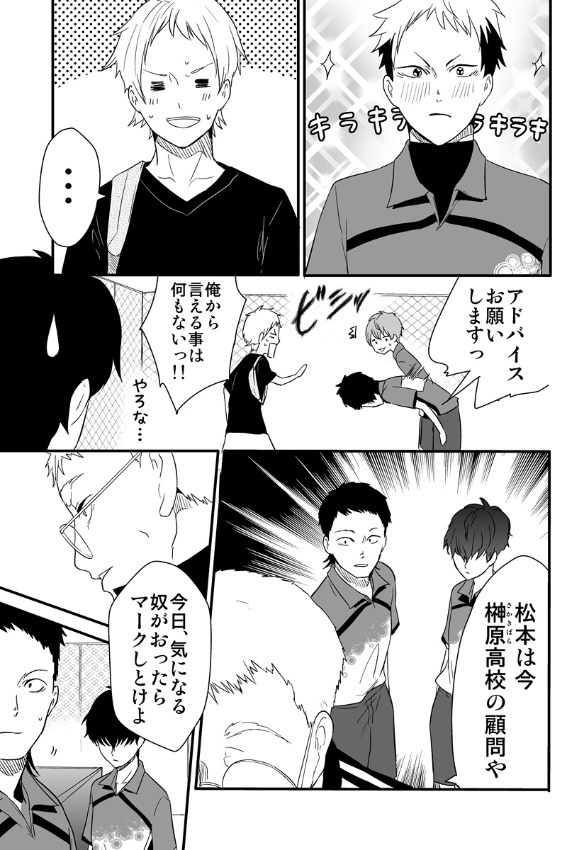 (4/5) 