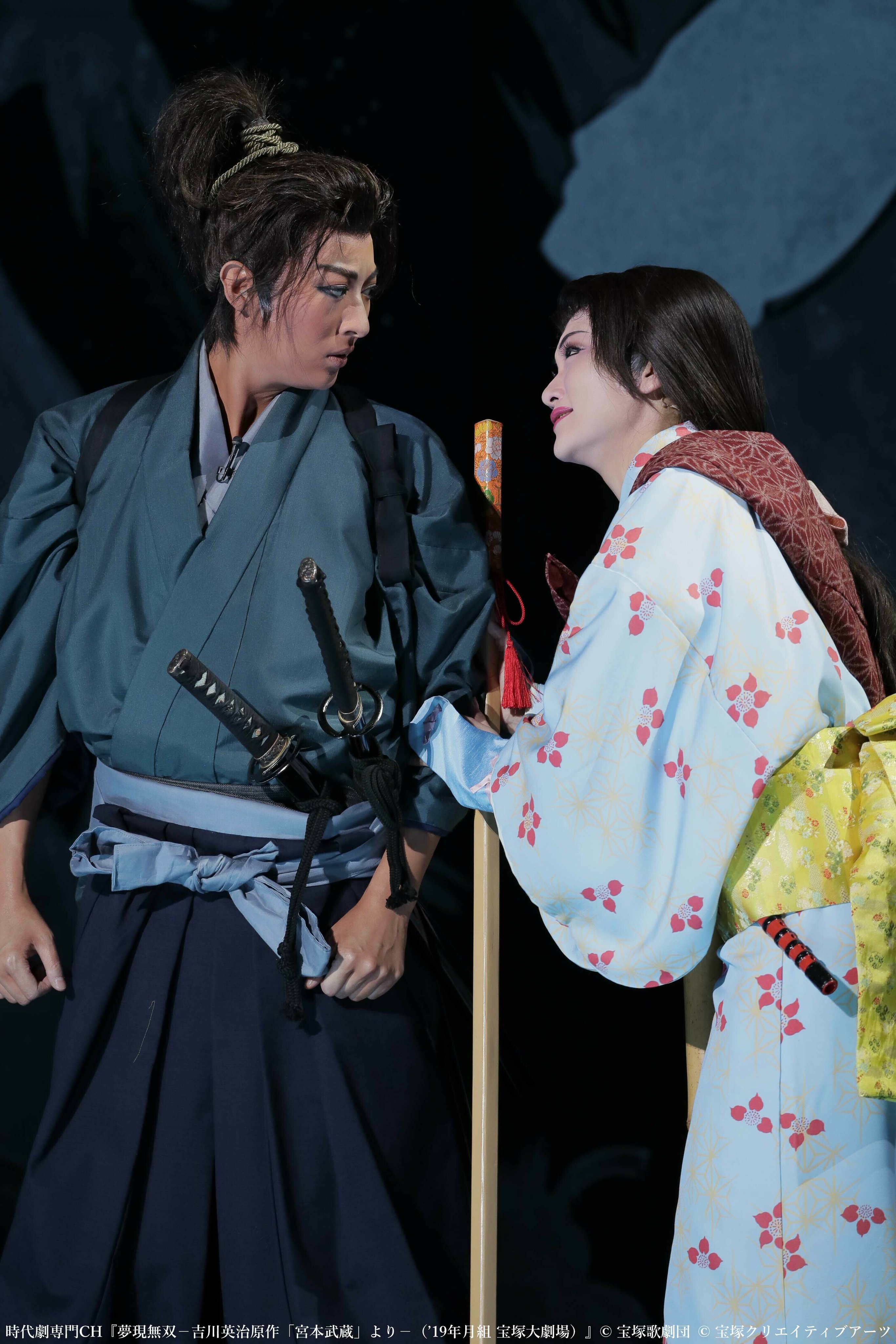 月組 宝塚大劇場公演 グランステージ 夢現無双-吉川英治原作「宮本武蔵」より-… 宝塚歌劇 月組宝塚大劇場公演『夢現無双 -吉川英治原作「宮本
