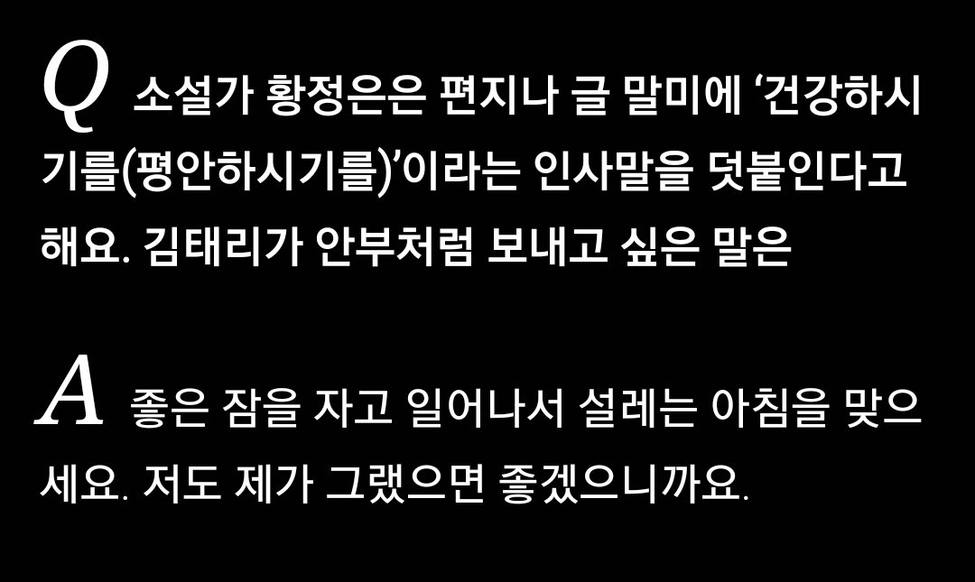 어바웃 tweet media