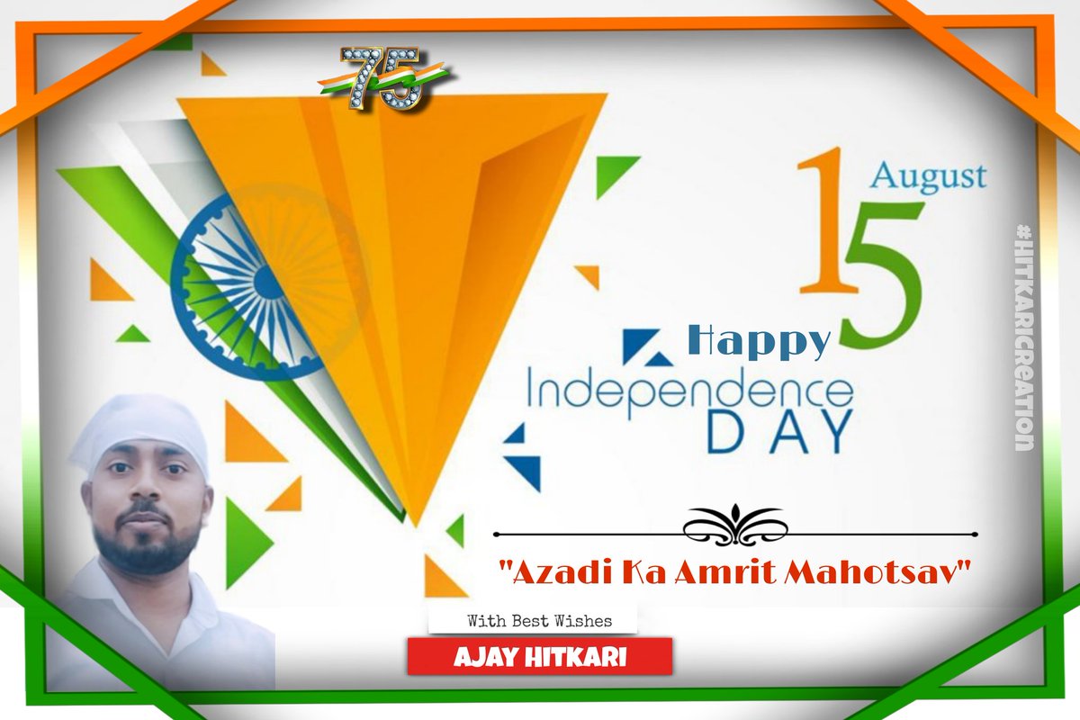 HitkariAjay's tweet photo. भारत के राष्ट्रीय महापर्व "स्वतंत्रता दिवस" की आप सभी देशवासियों को अनंत शुभकामनाएं एवं बधाई 🎉

#HappyIndependenceDay 
#AzadiKaAmritMahitsav 

#Congratulations 
#ILoveMyIndia https://t.co/LypviLZCAA