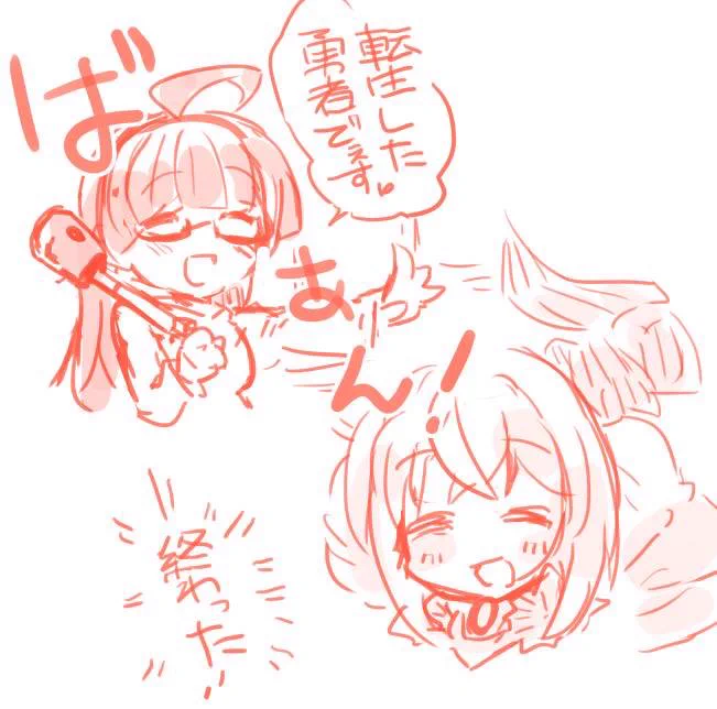 杣木まくら(@makura_somaki )からバースデーイラストいただきましたありがとうーー♡
#サーヤ自撮り
#浅あと 