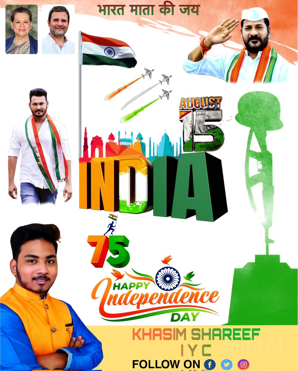 khasimshareef76's tweet photo. Happy
75th Independence Day...🧡🤍💚
#IndependenceDay2022 #75thYearOfIndependence @Mdmoiz99 https://t.co/BCSUSlSa9s