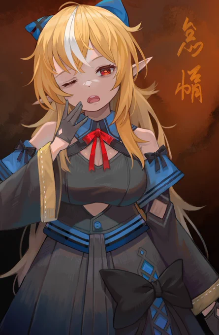 大罪三期 - 怠惰#しらぬえ 