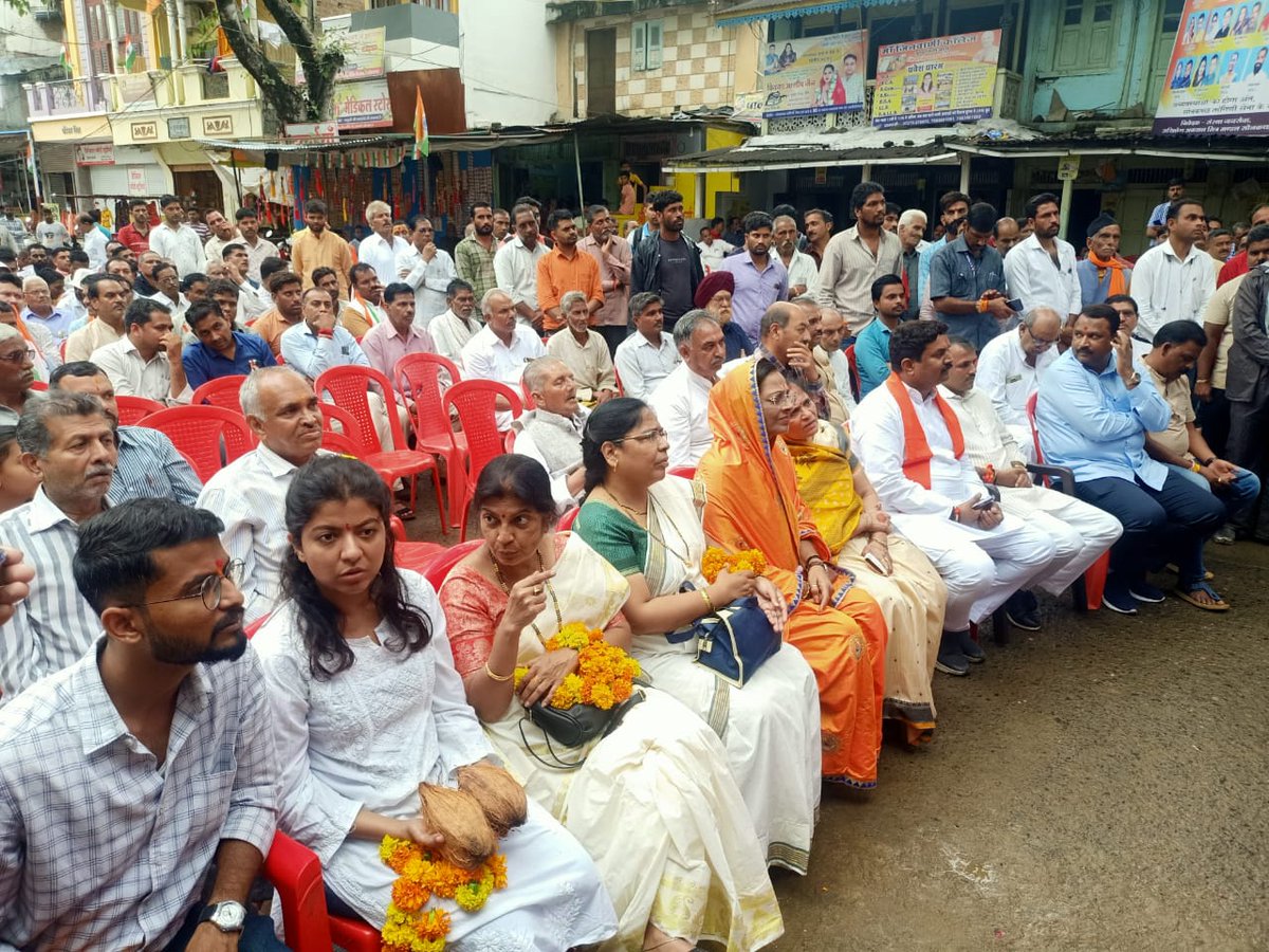 सोनकच्छ में अमर बलिदानी श्रीराजाभाऊ महाकाल की प्रतिमा का अनावरण हुआ 

संघ के प्रचारक राजभाऊ में गोवा की मुक्ति के लिए अपना सर्वोच्च बलिदान दिया था 

पूरी खबर यहाँ पढ़ें .. vskmalwa.com/unveiling-of-t…