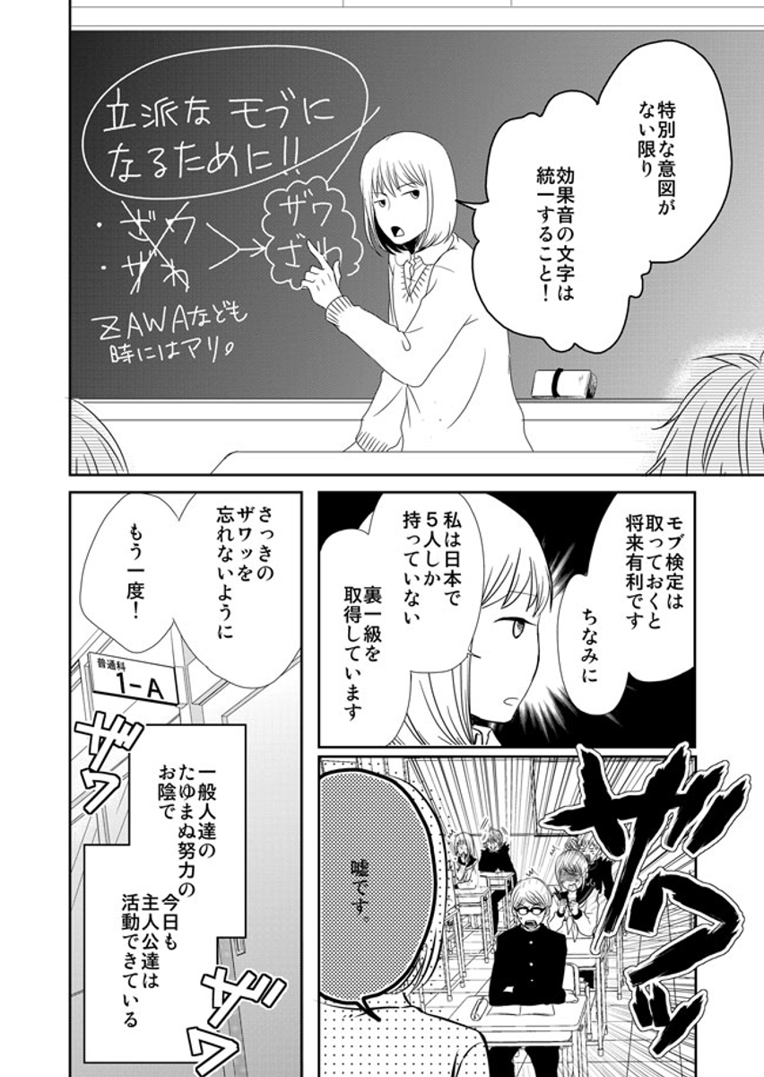 (2/2)
※Twitter 一括アップくんより送信
https://t.co/IfGR8pWZdU 