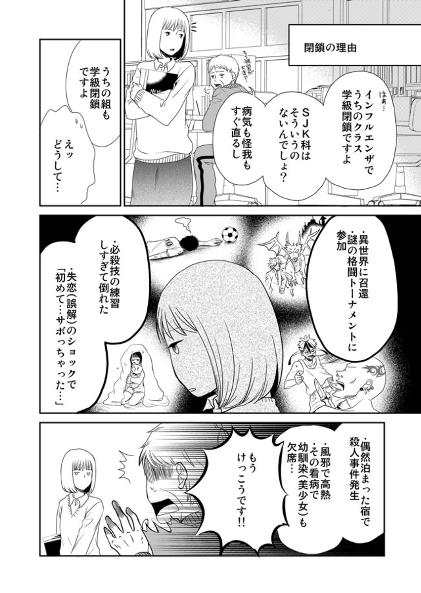 (2/2)
※Twitter 一括アップくんより送信
https://t.co/IfGR8pWZdU 