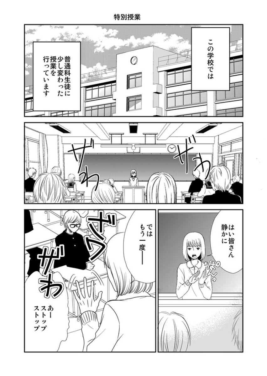 (2/2)
※Twitter 一括アップくんより送信
https://t.co/IfGR8pWZdU 