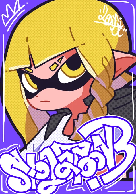 #Splatoon3 