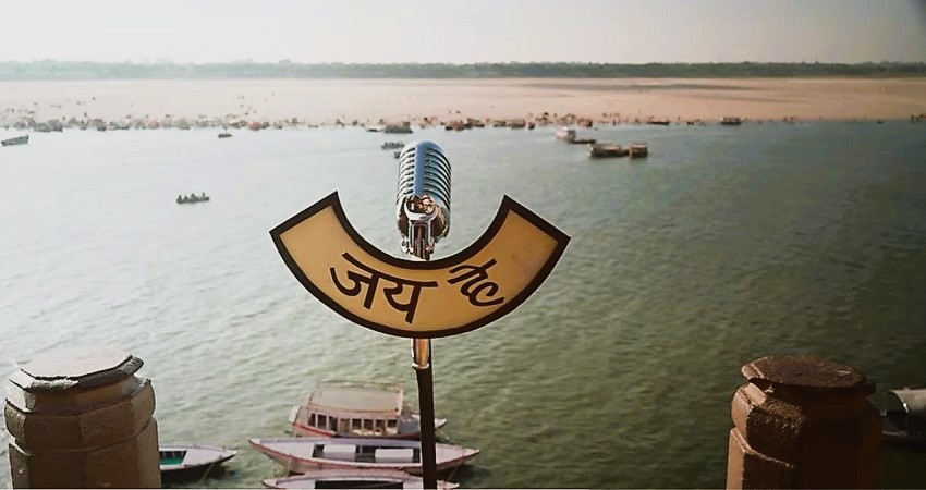 आजादी की 75वीं वर्षगांठ पर ‘जय हे 2.0’ रिलीज़, 75 गायकों ने दी आवाज #jayahey2pointo
freakyfuntoosh.com/entertainment-…