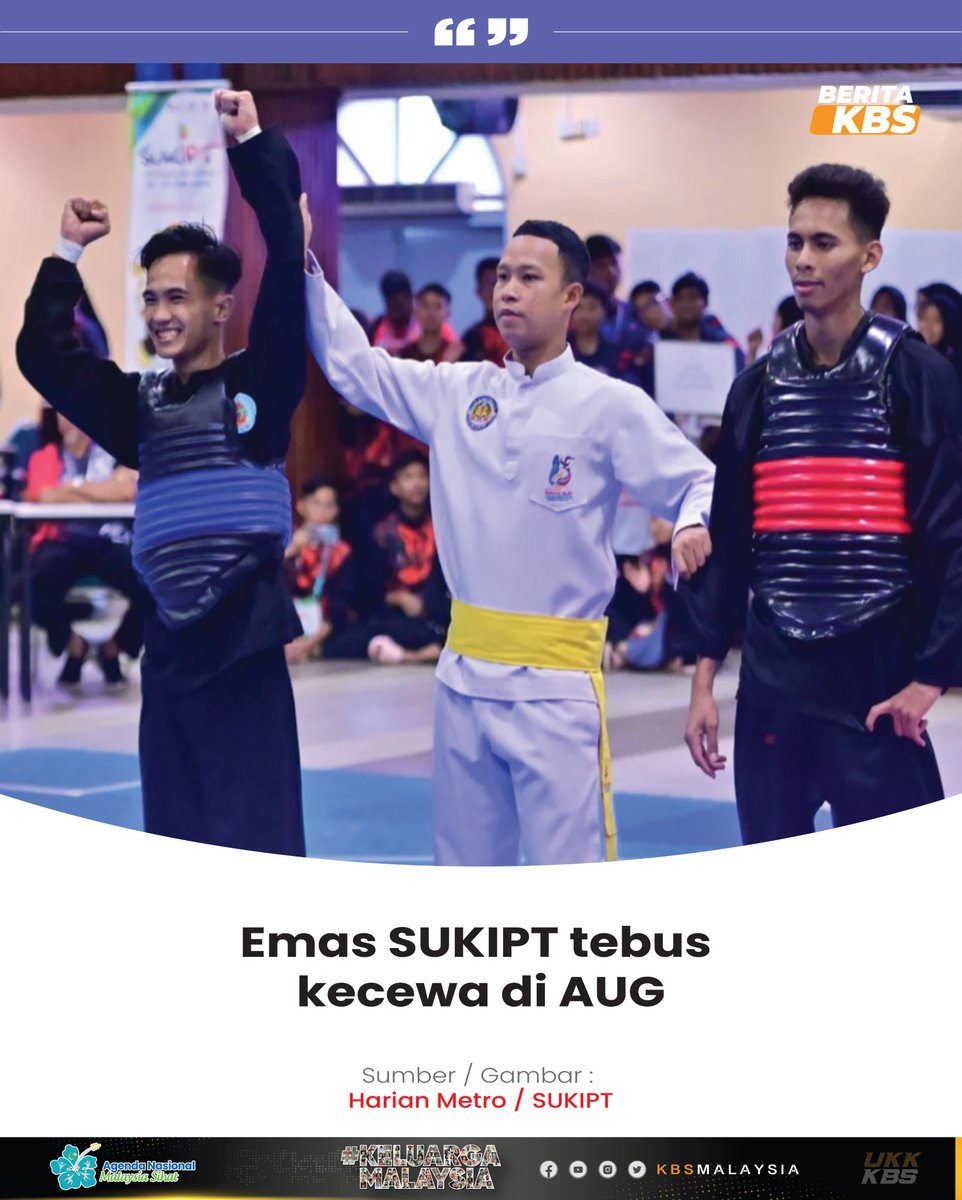KBSMalaysia's tweet photo. 𝗘𝗠𝗔𝗦 𝗦𝗨𝗞𝗜𝗣𝗧 𝗧𝗘𝗕𝗨𝗦 𝗞𝗘𝗖𝗘𝗪𝗔 𝗗𝗜 𝗔𝗨𝗚

📰 : @hmetromy 
📸 : FB SUKIPT

#LindungDiriLindungSemua  #TheThinkingAthlete #WeCreateWinner #MenangBersama #MalaysiaBoleh #AtletIPTHebat  #InilahSUKIPT #IniMasaKita  #MindaJuara #TeamKBS  #AtletIPT  #SUKIPT https://t.co/GaFHeyyFoe