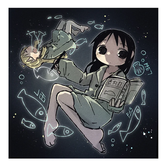 60.
さかな図鑑
#少女終末旅行 
#100日チャレンジ 