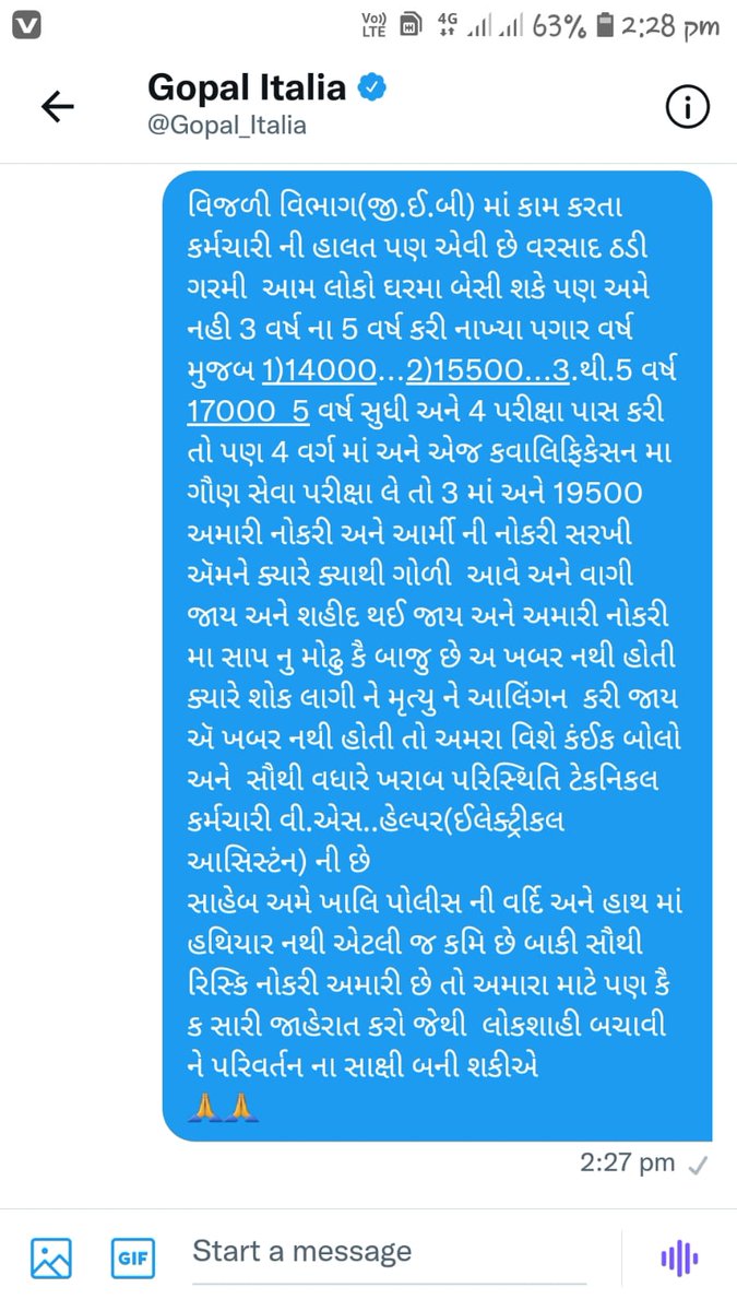ARGOHIL89's tweet photo. @Gopal_Italia વિજળી વિભાગ ( જી.ઈ.બી ) માં કામ કરતા કર્મચારી ની હાલત પણ એવી છે વરસાદ થન્ડી ગરમી મા પણ આં લોકો ને ઘરમા બેસ�� શકે પણ અમે નહી 3 વર્ષ ના 5 વર્ષ કરી નાખ્યા પ��ાર વર્ષ મુજબ 1 ) 14000 ... 2 ) 15500 ... 3.થી .5 વર્ષ 17000 5 વર્ષ સુધી અને 4 પરીક્ષા પાસ કરી તો પણ 4 વર્ગ માં https://t.co/ML7bxzs88Z