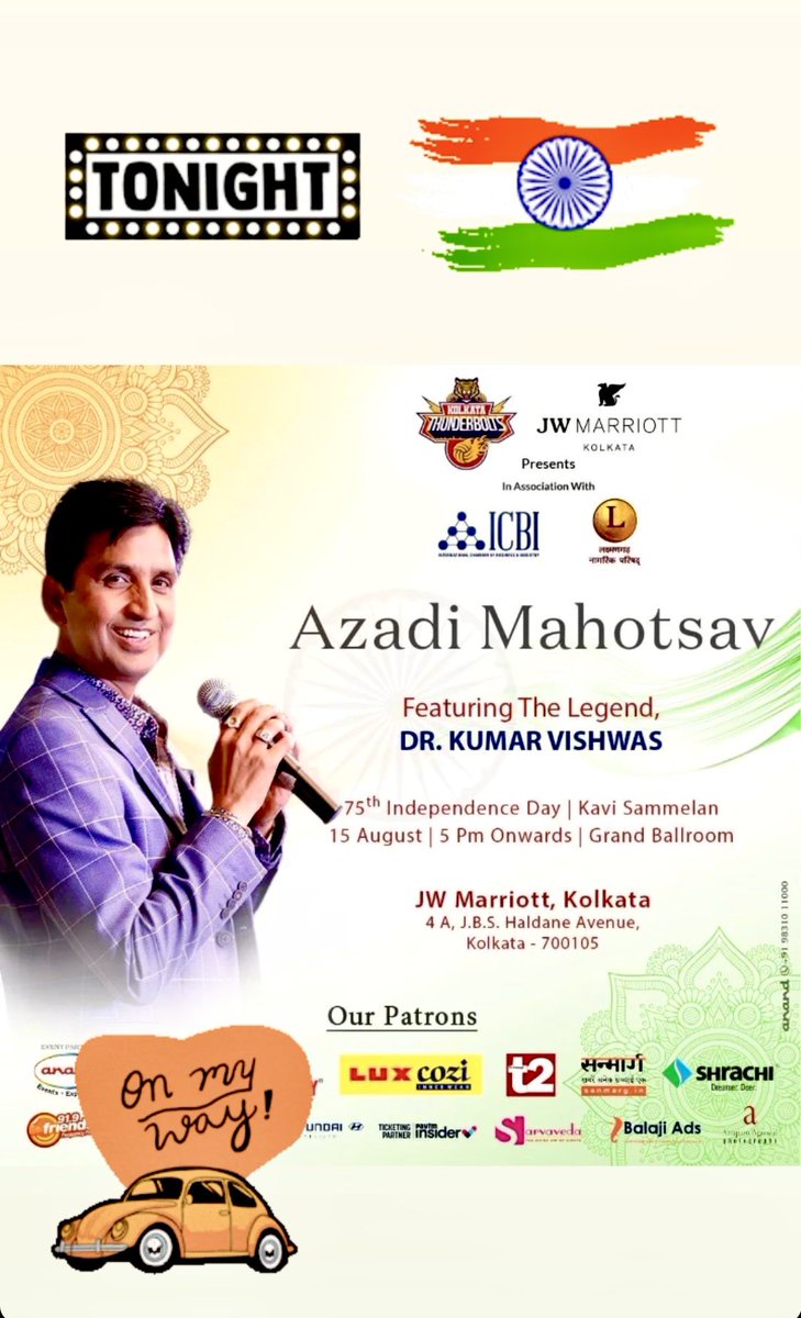 DrKumarVishwas's tweet photo. प्यारे राजू भाई, आज का कोलकाता का शो और उसके ठहाके आपके आरोग्य लाभ के लिए करूँगा।देखो यार अब बहुत हुआ, अब जागो भी।देश के चेहरों पर, तुम्हारी कलाकारी के कारण फैली करोड़ों मुस्कराहटें उदास बैठी हैं।आज़ादी के दिन आँखें खोलो और ठहाकों को आज़ाद होने दो😍
जागो @iRajuSrivastava भाई❤️🙏 https://t.co/8AtGmc6E5A