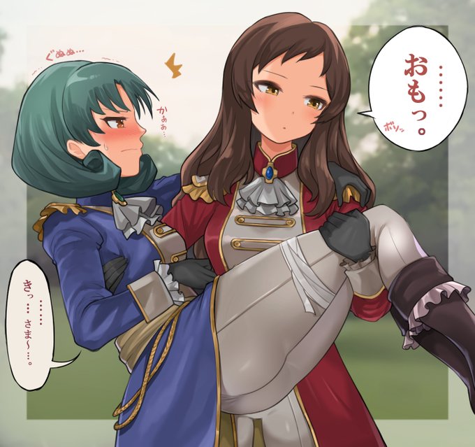 【アリエルお姫様抱っこされるの巻。】
アリエル「なっ!何をする!!恥ずかしい真似はよせ～!」
#ミリシタ 