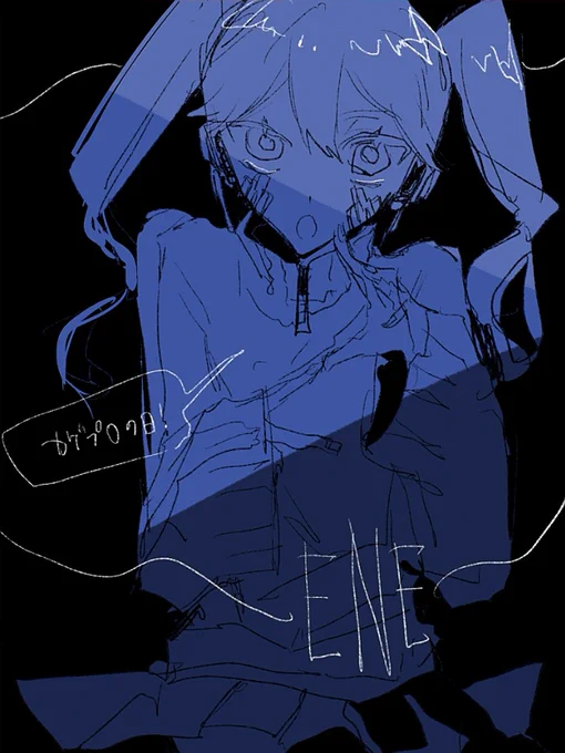 ワ 