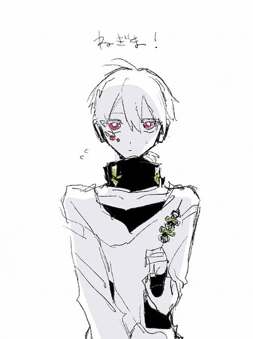 ワ 