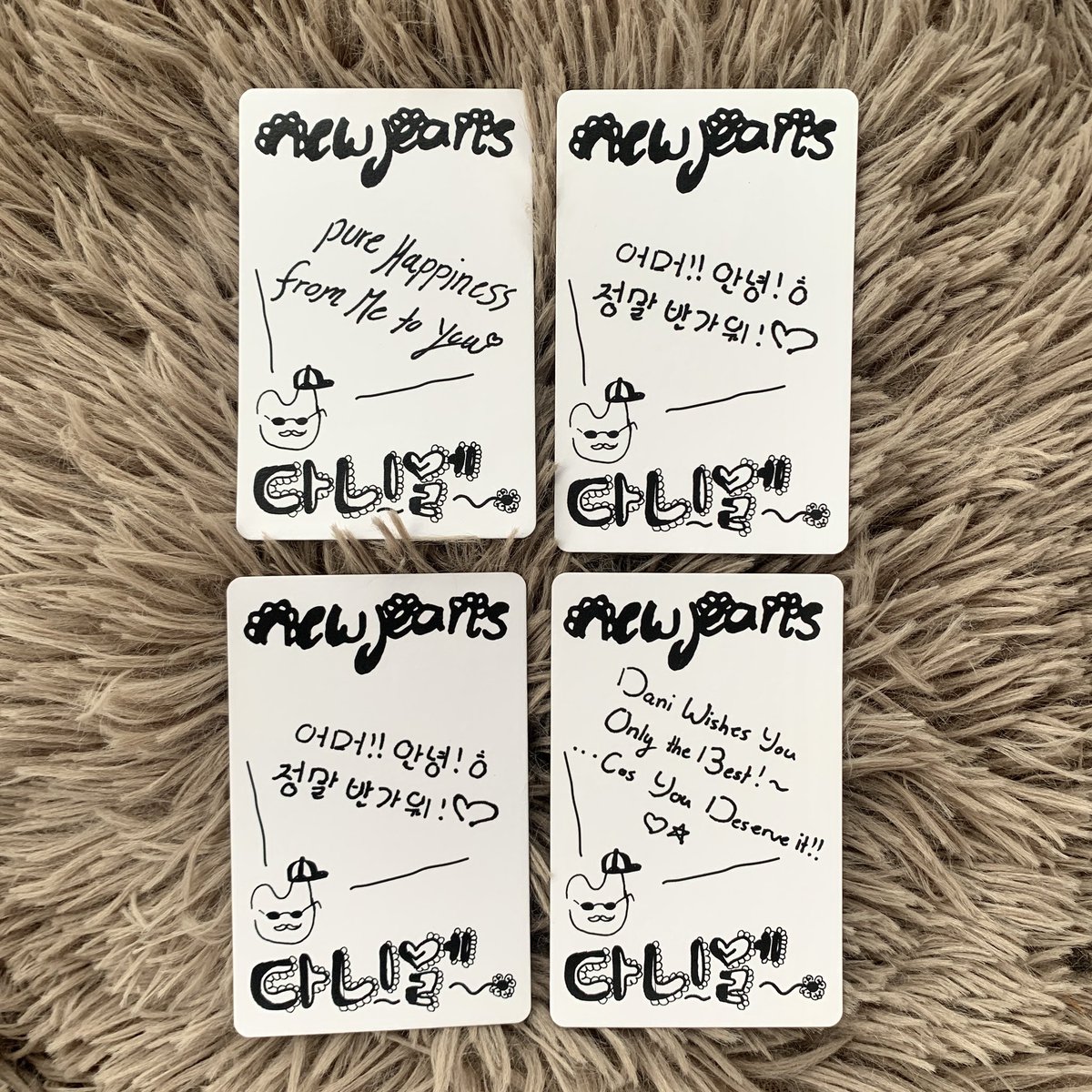 1ovezip's tweet photo. wts lfb newjeans ph 

danielle weverse a &amp; b version
₱85 ea + pf + lsf

𓏸 onhand
𓏸 all in mint condition
𓏸 payo / 4-days reservation

dm or reply to claim / if interested ! https://t.co/bSWaGlJd5x