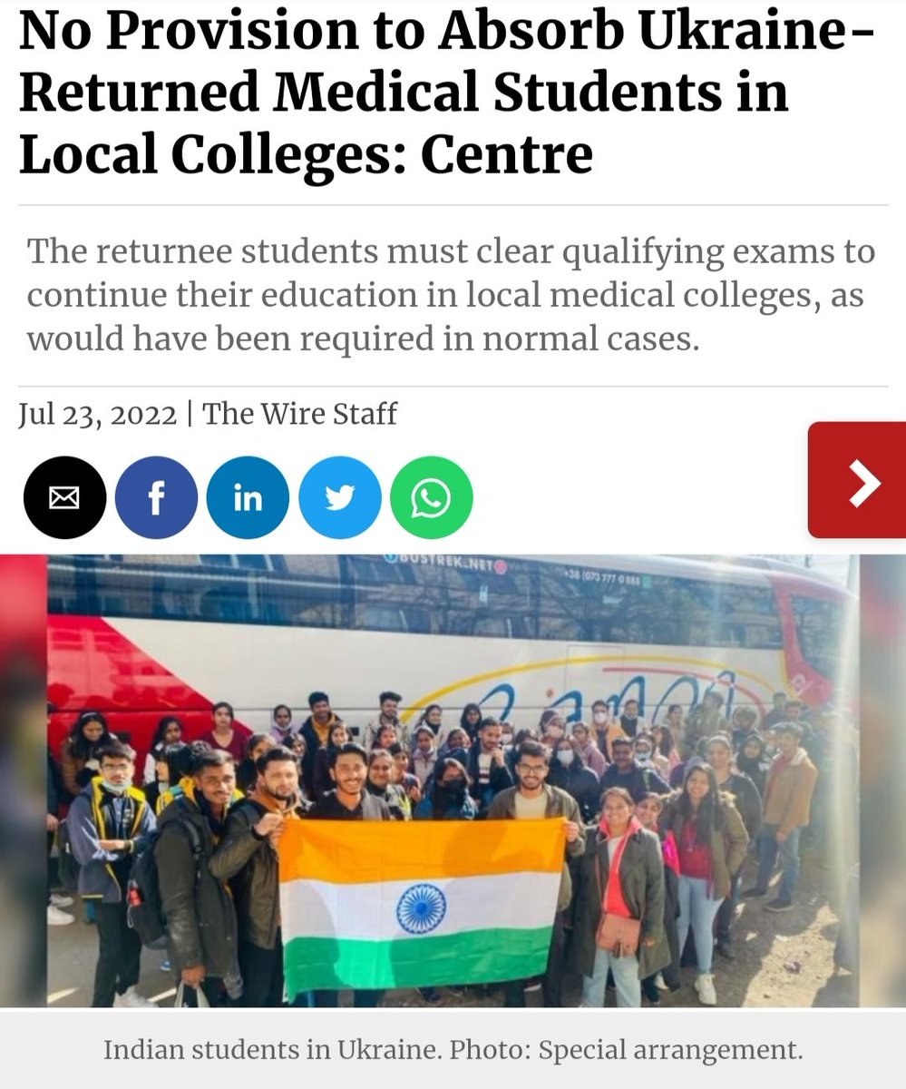 MayankP61922621's tweet photo. If there is no such provisions, Then you should make one. A Government should look into the welfare of it's own citizens. #studentsindark @narendramodi @PMOIndia @MoHFW_INDIA @mansukhmandviya @OfficeOf_MM @MEAIndia @DrSJaishankar Jai Hind 🇮🇳 #RussiaUkraineWar https://t.co/OB98WEP5Zc