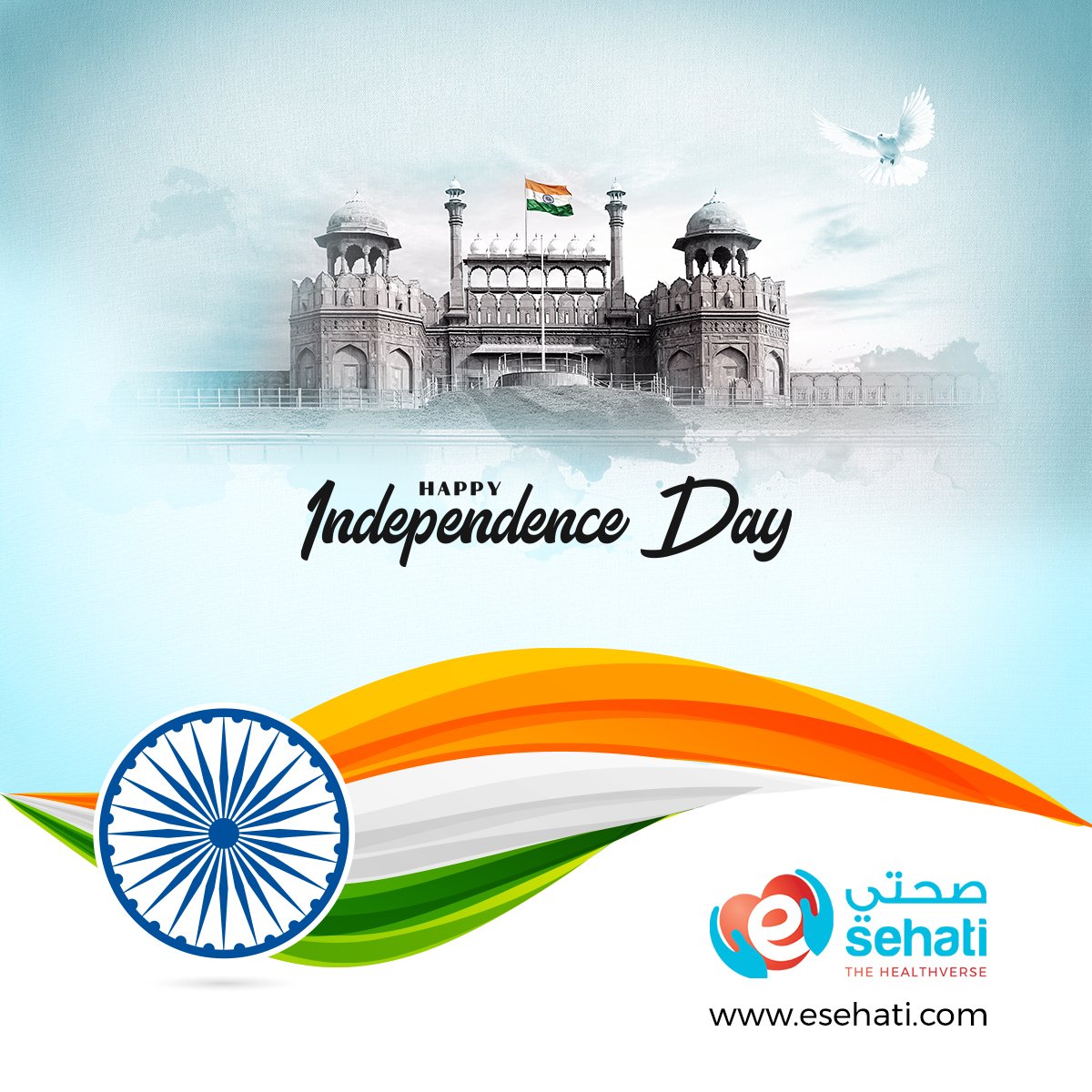 Healthverseai's tweet photo. Esehati wishes all expat indians in UAE and indian community across the world on their 75th year of Independence.
.
.
#esehati #secondopinion #medicalopinion #indianindependenceday #Wishes #dubai #uae #UAEHealthcare https://t.co/fhvRqfJWw6