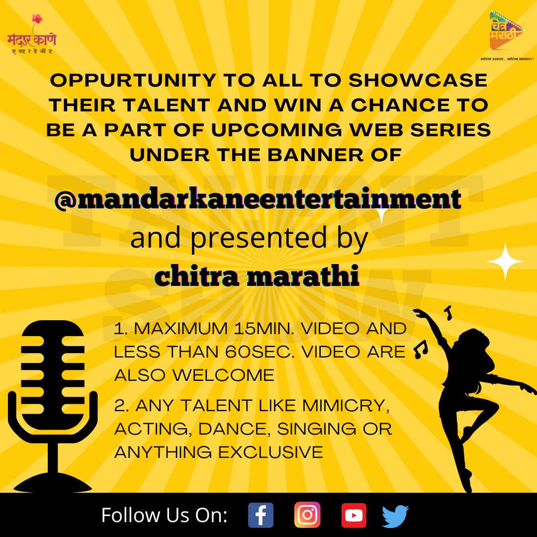 Mandar Kane Entertainment tweet media