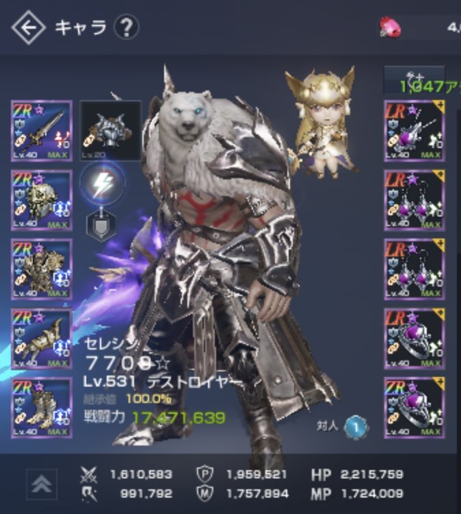 773☆ちゃん tweet media