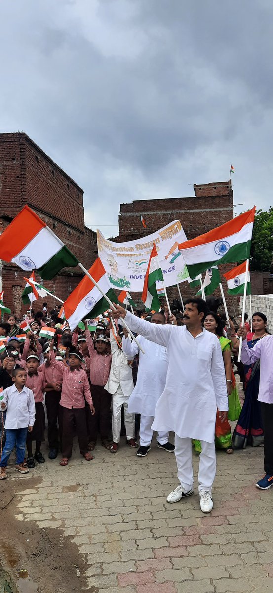 Jai Hind Jai Bharat
