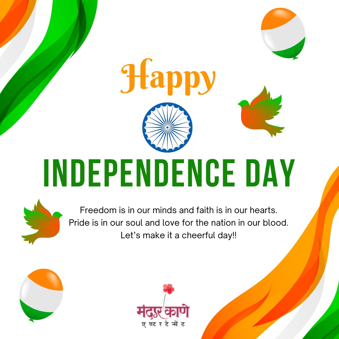 Mandar Kane Entertainment tweet media