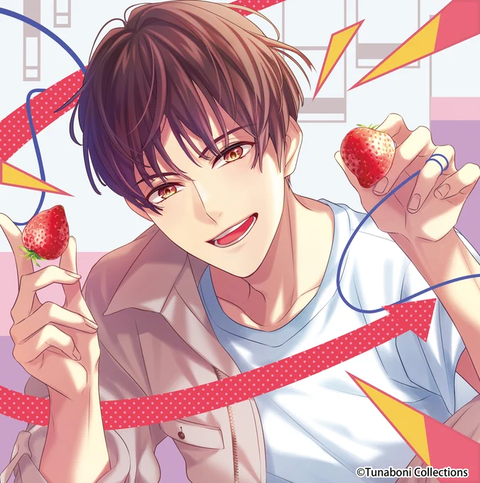 「U-DARLING Vol.2 ファーマー一護」( 天野晴さま)U-DARLINGシリーズ2作目一護くんの髪色はいちご農家だから普通の茶髪よりストロベリーブラウンの方が可愛いのでは・・・!とやや赤み強めにしましたかわいい 