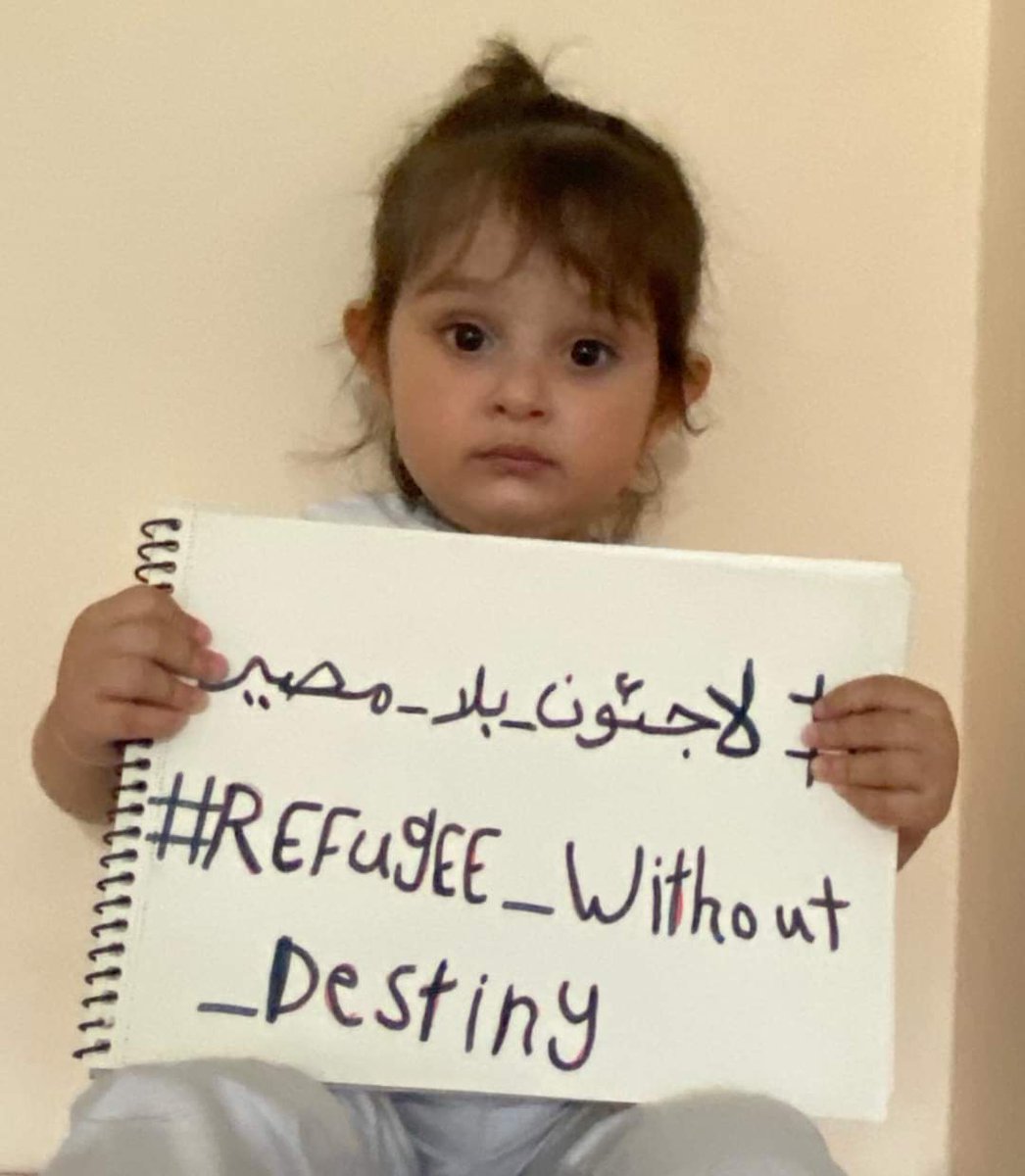 IragiFalah's tweet photo. @InfoMigrants Refugees without a future from a homeland that is half a martyr and half a refugee inside and outside the homeland, waiting for the hope of feeling safe and stable and living in peace. We are #Refugees_without_destiny https://t.co/1k5iajZFXR