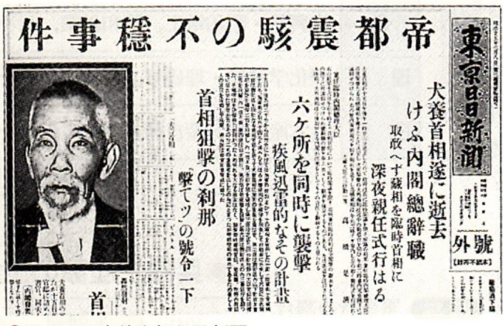 まぁしかしなんだ。
本当に今は21世紀なのかなと、不安になるな。 