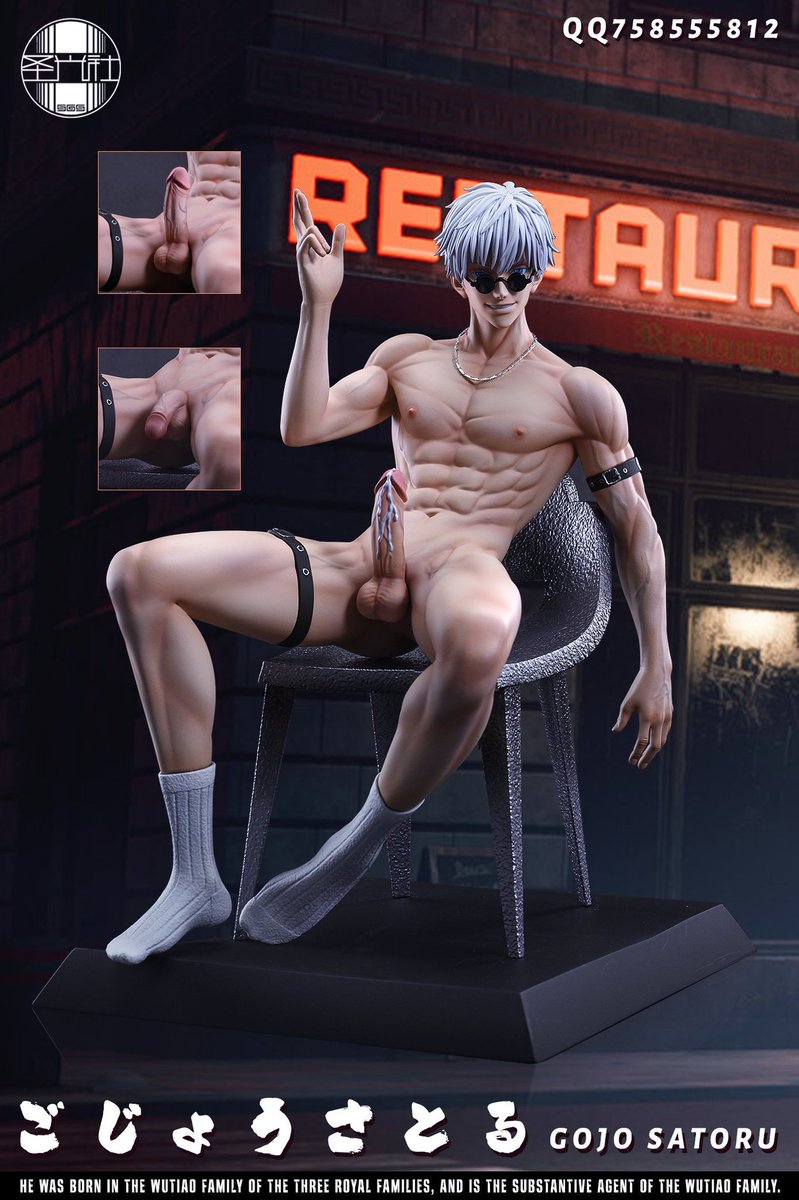 🔞DizzyTea-MemaiOcha | HIATUS tweet media