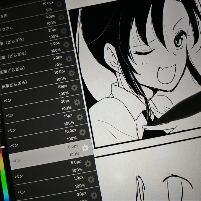 もそもそ 