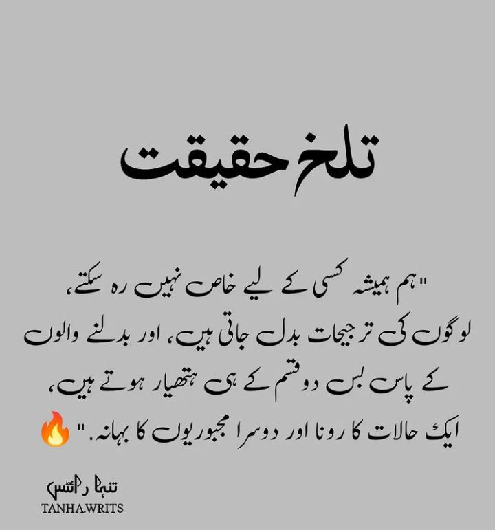 Yousif Syed (@yousifsyed2) on Twitter photo 
