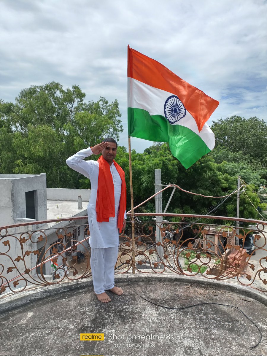 Gopalvats_RJJS's tweet photo. आप सभी देशवासियों को #स्वतंत्रता दिवस की बहुत बहुत बधाई और शुभकामनाएं। "हर घर तिरंगा" अभियान के तहत आज राष्ट्रीय जन जागरूकता संघ "RJJS" (रजि० NGO) के सुरेहड़ा गांव स्थित मुख्यालय पर तिरंगा लहराया । जय हिन्द जय मां भारती #हर_घर_तिरंगा #आजादी_का_अमृत_महोत्सव @RJJS_Jaagrookta https://t.co/8C2duCJSAr