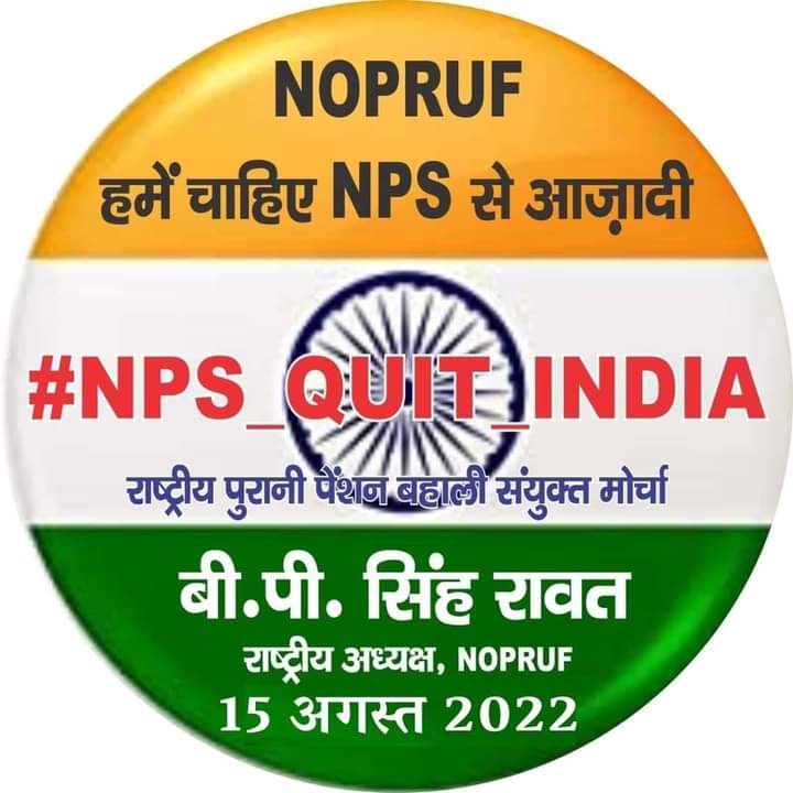 Pushpa Negi You (@youpushpa) on Twitter photo 