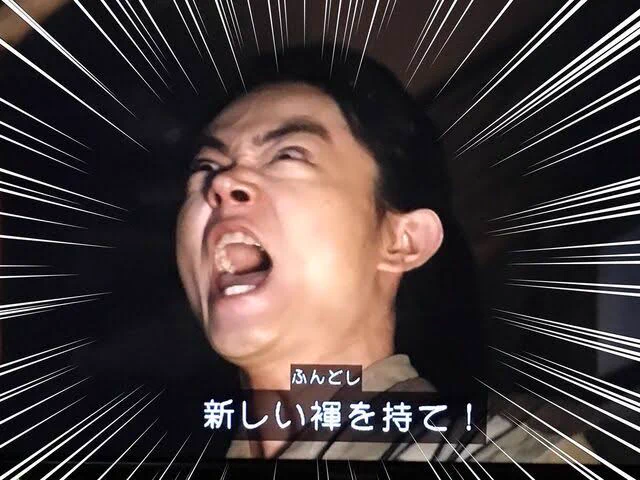 えっ、菅田将暉といえばこれじゃないの！？  