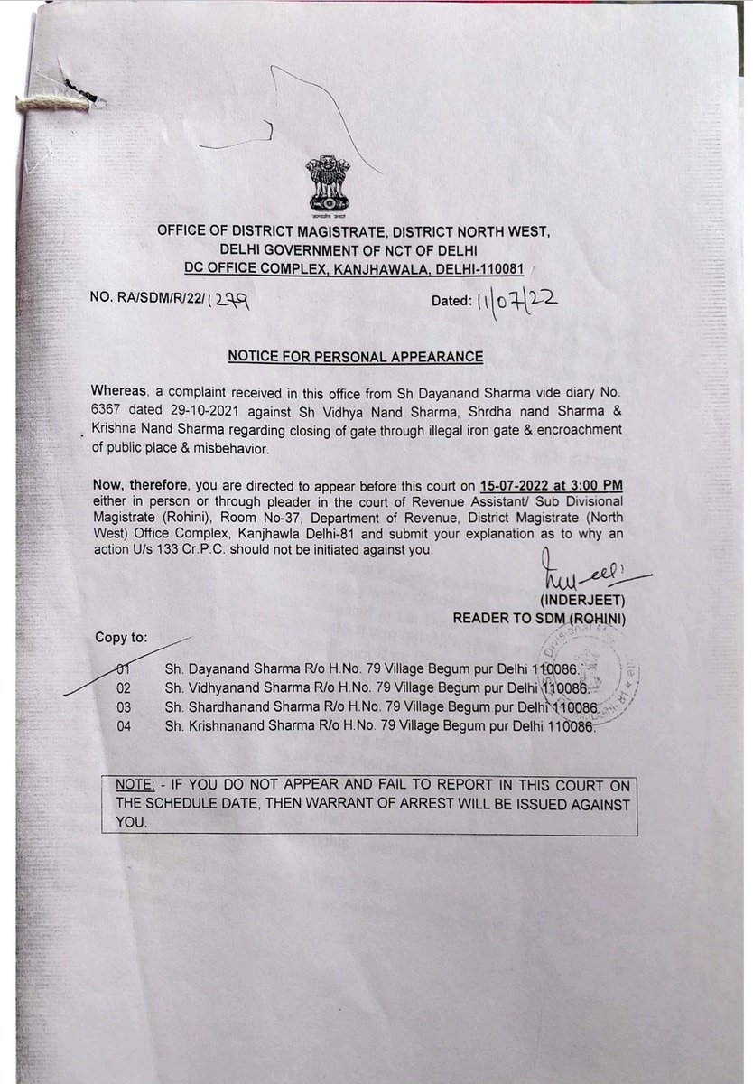AmitSharma02021's tweet photo. NDMC नरेला जोन में बहुत बड़ा Corruption,  वार्ड 33 बेगमपुर में एक गैर कानूनी गेट को हटाने के लिए मैने MCD को ईमेल की,लेकिन भ्रष्टाचार के चलते एमसीडी कर्मचारी ने अतिक्रमणकारियो से रिश्वत लेकर DC मैडम को झूठ लिखकर गुमराह किया@AnjaliS_IAS @DmcNarela @LtGovDelhi @PMOIndia @MCD_Delhi https://t.co/22N7fVwa0n