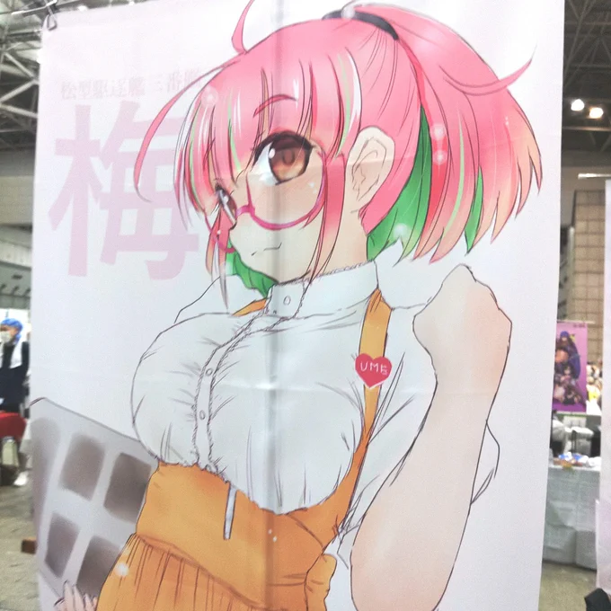 C100にて当サークルにご来訪下さいました、また新刊をご購入くださいました皆様、誠にありがとうございました。また次回冬コミにてお会い出来れば幸いに思います。そして村雨改二姿で売り子して頂いた李櫻さん()に大感謝です! 
