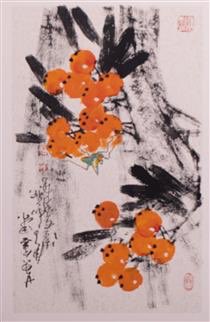 Dayou Lu - ‘Golden Fruit’ 2020