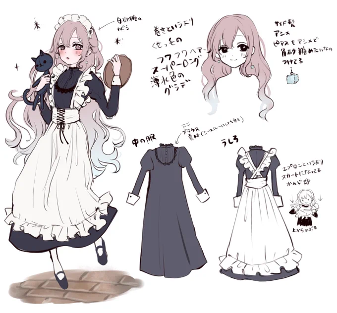 さとちのキャラデザ可愛くかけた🫶 https://t.co/Ta4uhNOKa8 