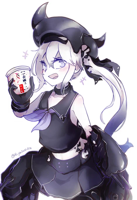 ローソン春雨スープ&amp;駆逐棲姫 